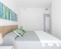 Neubau - Bungalow - Santiago de la ribera - Santiago de Ribera